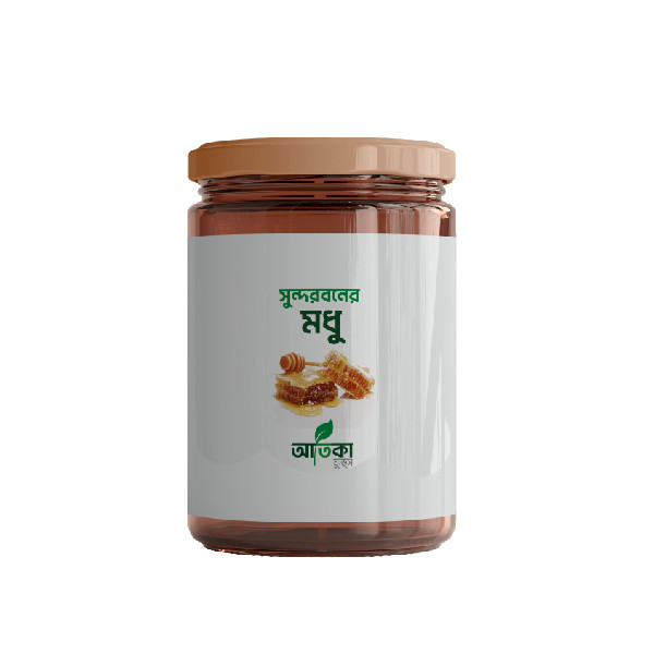 সুন্দরবন এর খাঁটি মধু